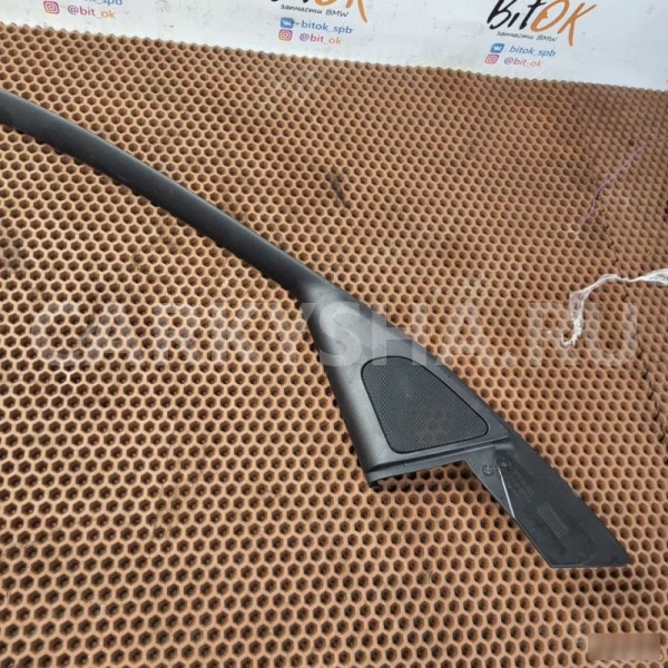 Накладка двери внутренняя BMW X1 