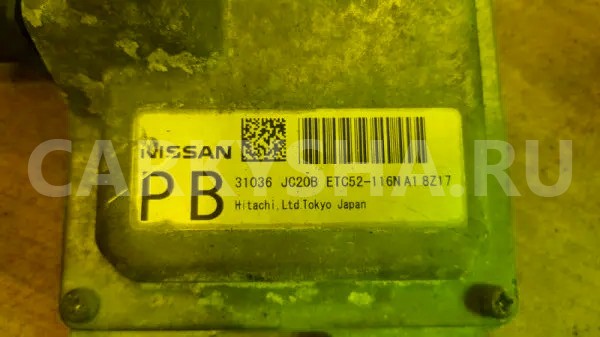 Блок управления акпп Nissan Teana 