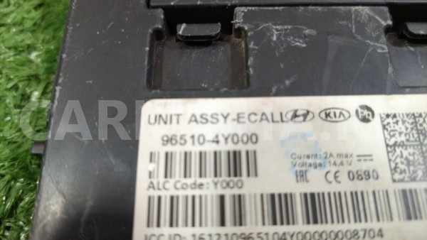 Блок управления Глонасс Kia Rio 2017 Kia Rio оригинальный номер 965104Y000
