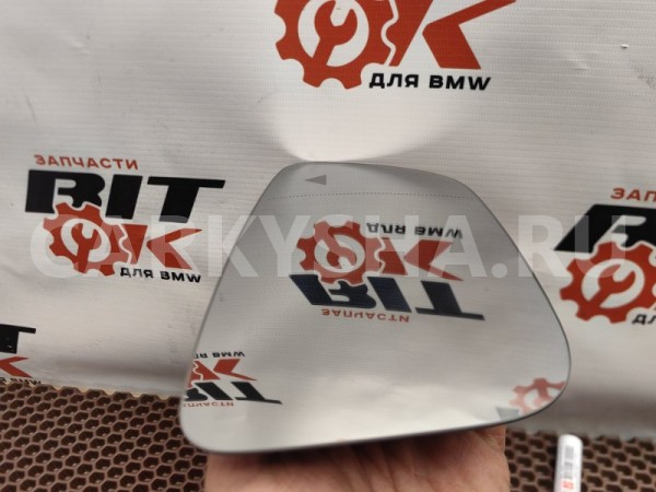 Зеркальный элемент BMW 3er 