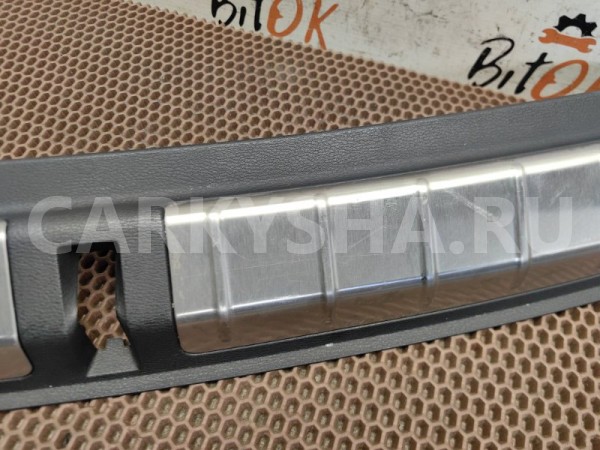 Накладка погрузочного борта BMW X1 