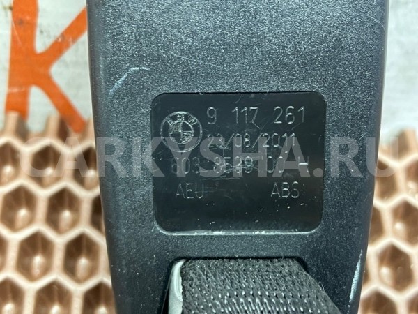 Замок ремня безопасности BMW X1 