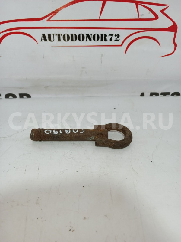 Крюк буксировочный Toyota corolla Е150 Toyota Corolla 