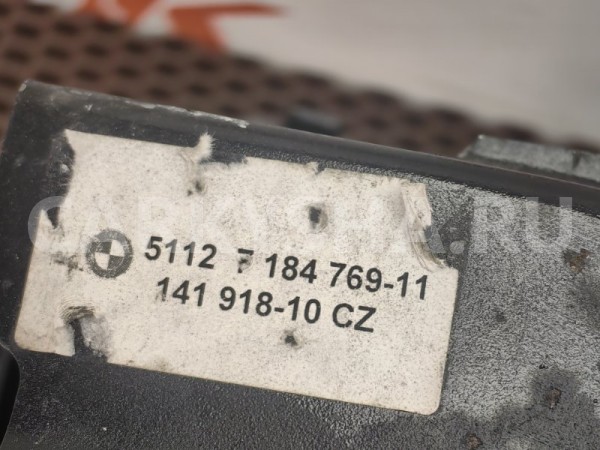 Усилитель бампера BMW 5er 