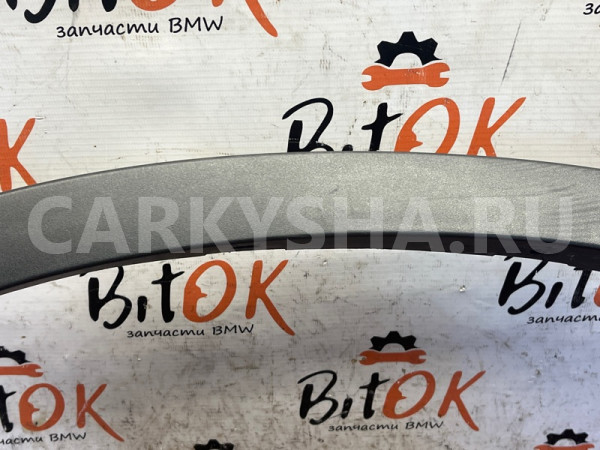 Накладка арки BMW X1 оригинальный номер 51 77 2 990 166, 51 77 2 990 166, 51772990166, 2990166