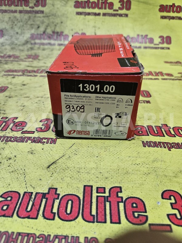 Колодки тормозные Mercedes-Benz C-klasse 