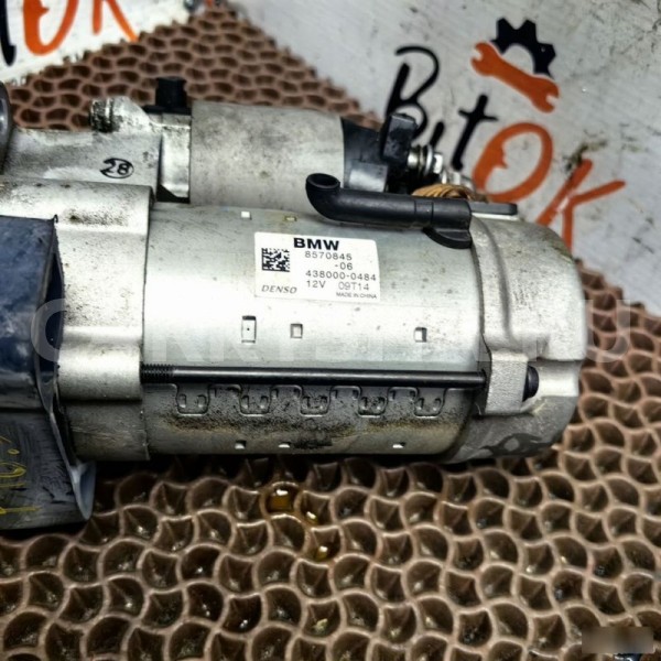 Стартер BMW X1 