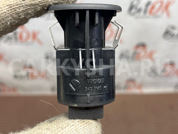 Выключатель подушки безопасности BMW 7er 