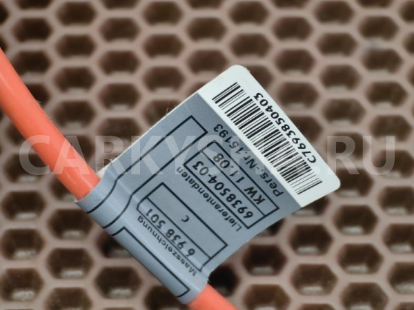 Кабель плюс BMW 3er 