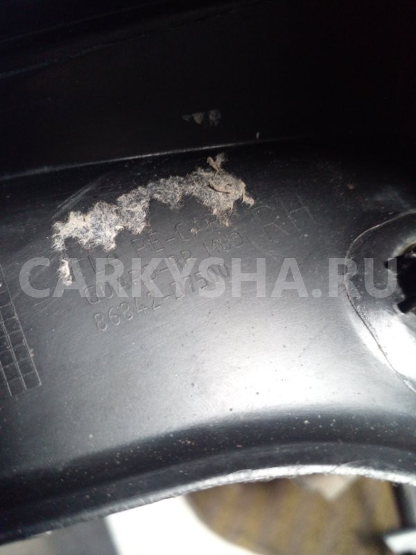 Брызговик Hyundai Tucson 