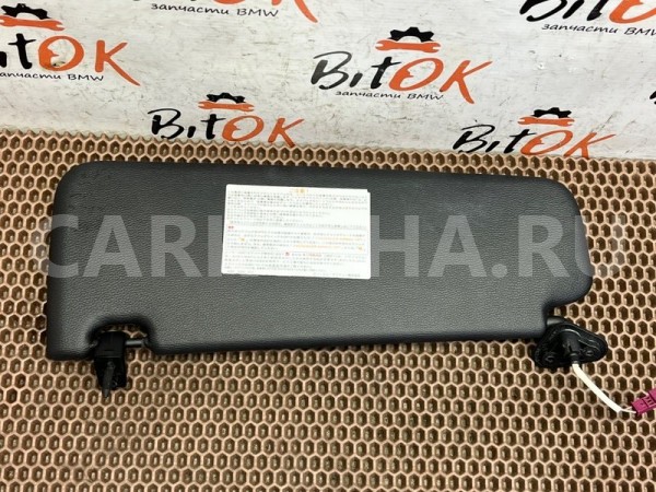 Козырек солнцезащитный BMW X1 