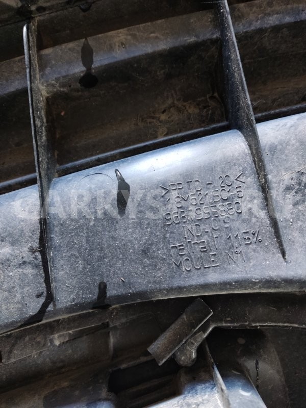 Торпедо Citroen C3 