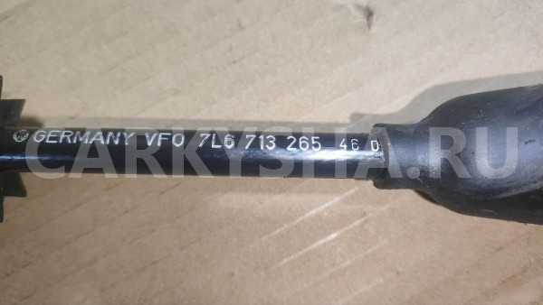 Трос переключения АКПП TR-60SN Volkswagen Toureg Volkswagen Touareg 