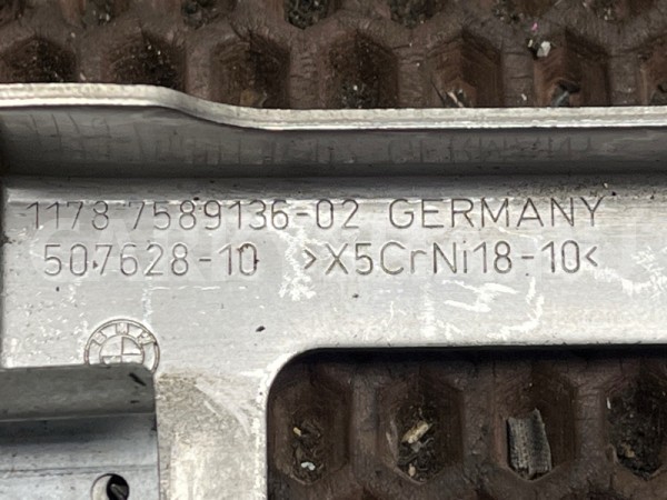 Кронштейн BMW 5er 