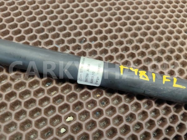 Распорка кузова BMW X1 