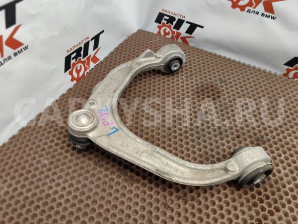 Рычаг подвески верхний BMW X5 