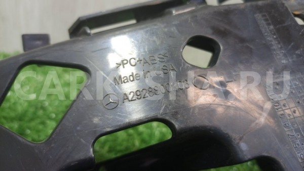 Кронштейн (крепление) бампера задний левый Mercedes-Benz GLE 