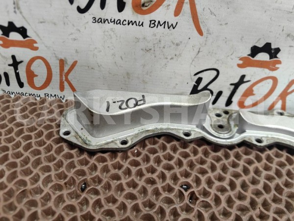 Крышка ДВС BMW 7er 
