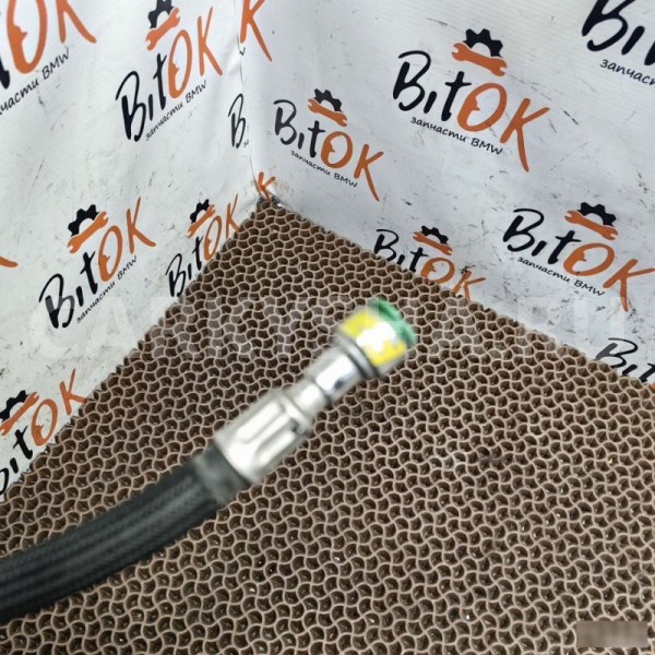 Топливный шланг BMW X5 