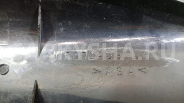 Заглушка рейлинга передняя левая Mitsubishi Mitsubishi i оригинальный номер MR971439