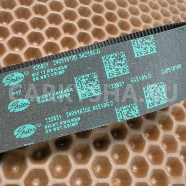 Ремень рулевой рейки BMW X3 