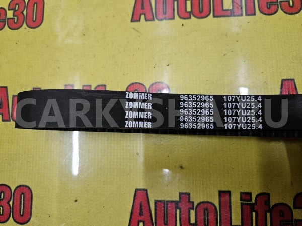 Ремень ГРМ Daewoo Matiz 