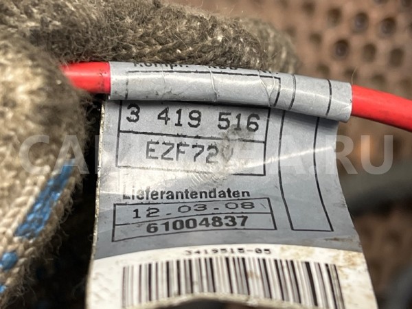 Проводка двигателя BMW X3 