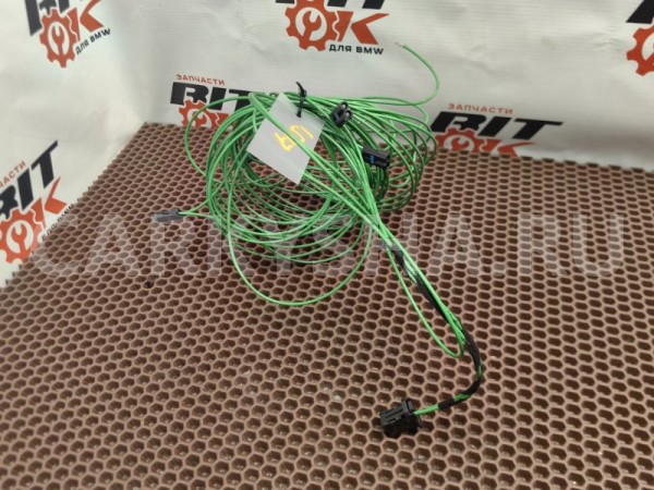 Оптический кабель BMW 7er 