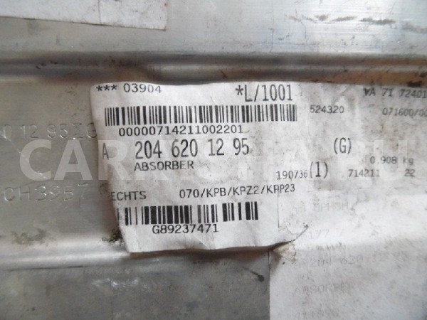 Кронштейн усилителя перед бампера правый GLK X204 Mercedes-Benz CLK-klasse оригинальный номер A2046201295