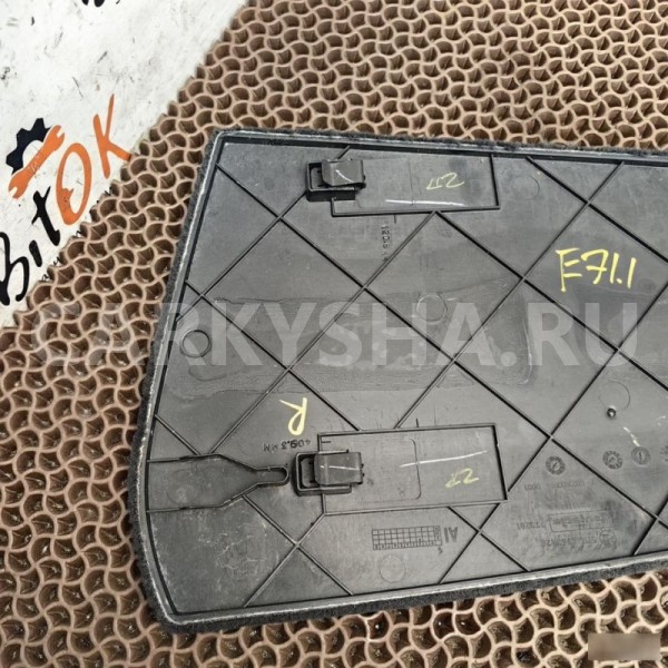 Обшивка консоли BMW X5 
