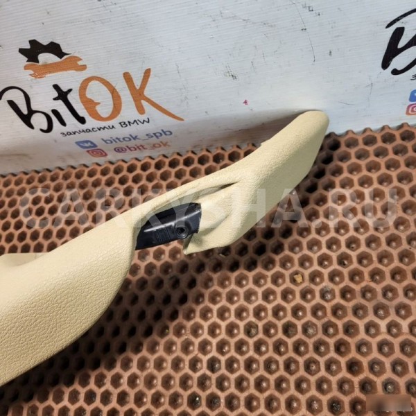 Подлокотник карты BMW X1 