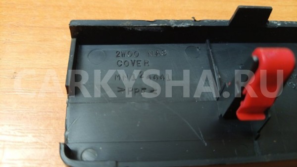 Заглушка (накладка) центральной консоли Mitsubishi Mitsubishi Outlander 