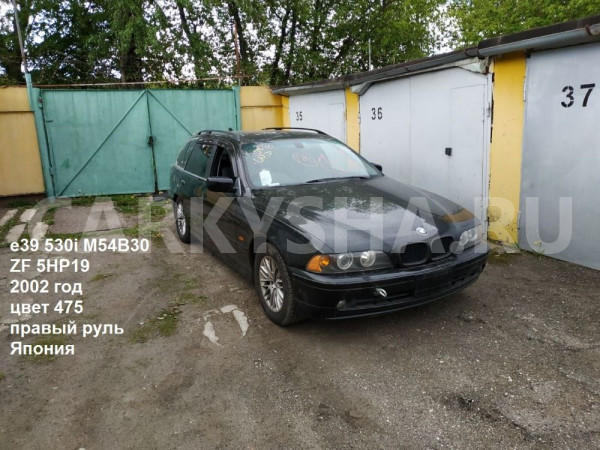 Молдинг переднего стекла левого (внутр) BMW 5 e39 BMW 5er оригинальный номер 51218185815