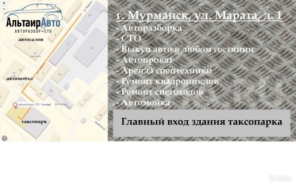 Задние пружины Renault Laguna 2 II ll Renault 20 