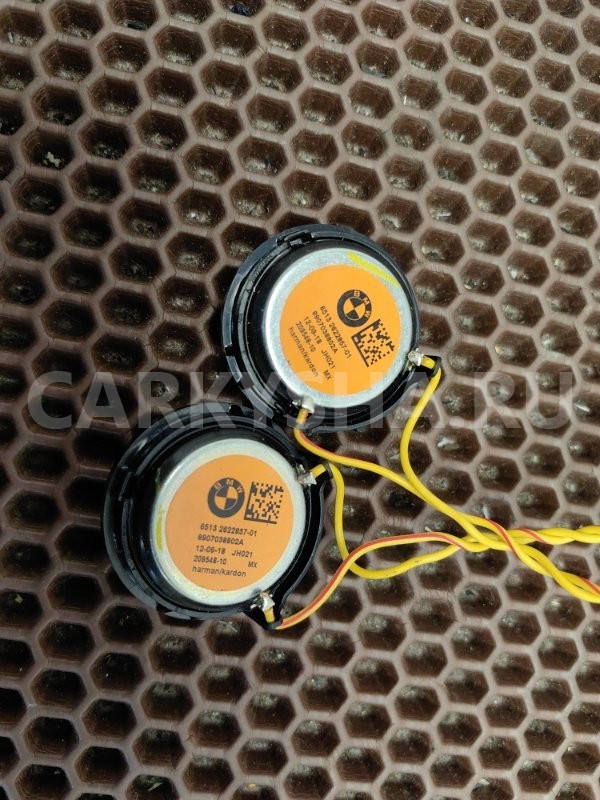 ВЧ-динамики BMW 3er 