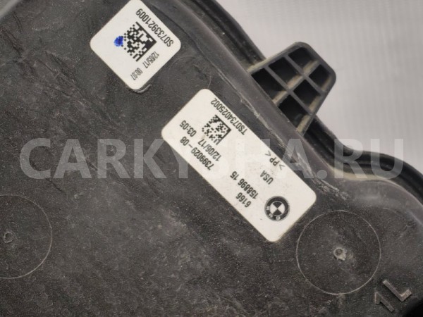 Бачок омывателя BMW X3 