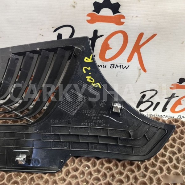 Облицовка багажника BMW X3 