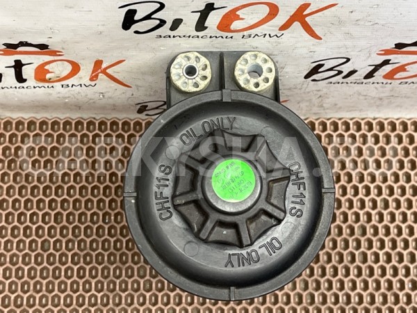 Бачок ГУР BMW 5er 