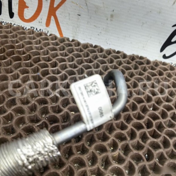 Трубка подачи масла BMW X1 