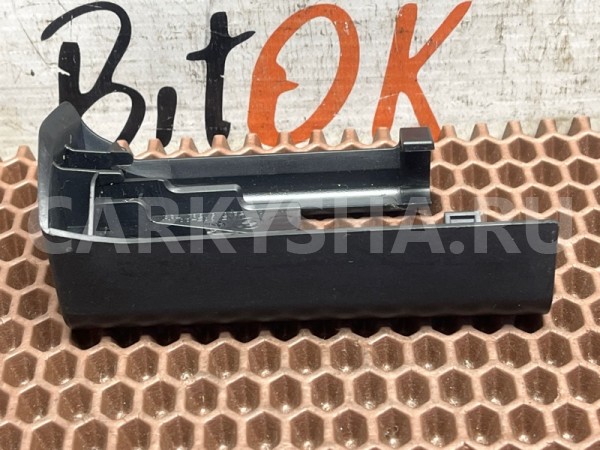 Накладка салазок сиденья BMW 7er 