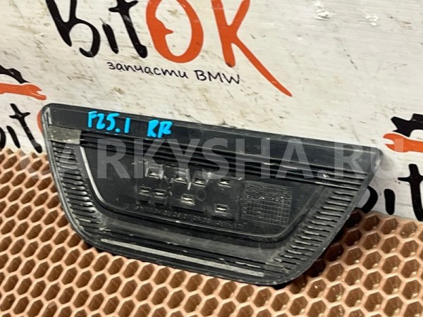 Накладка порога BMW X3 