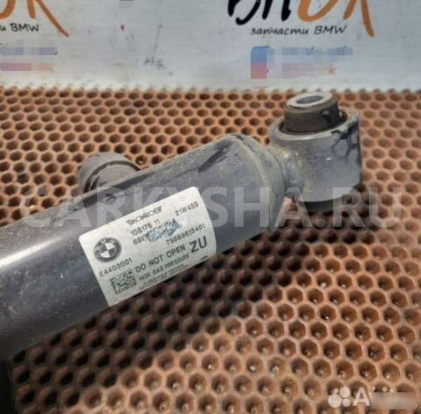 Амортизатор VDC BMW X3 