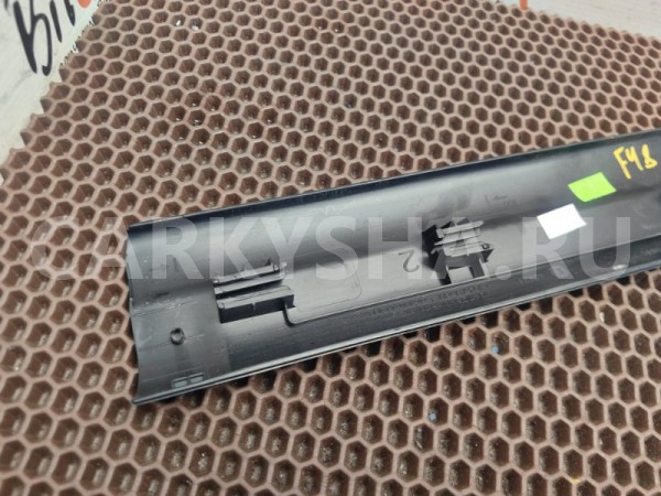 Накладка порога BMW X1 