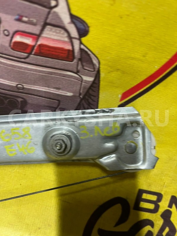 Механизм стеклоподъемника задний левый BMW 3 E46 BMW 3er 