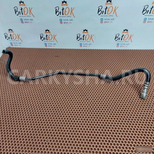 Трубка ГУР BMW X1 