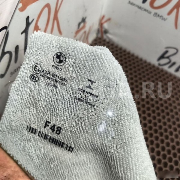 Стекло двери BMW X1 