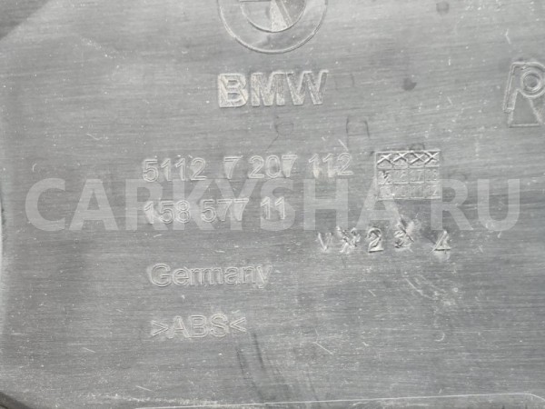 Кронштейн бампера BMW 5er оригинальный номер 51 12 7 207 112, 51 12 7 207 112, 51127207112, 7207112