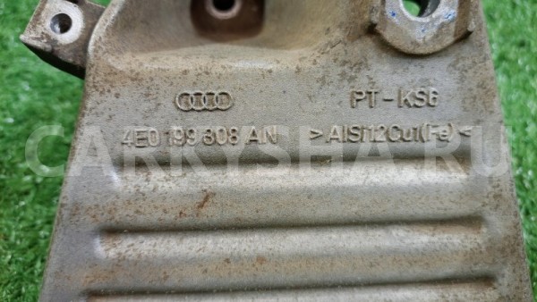 Кронштейн опоры двигателя правый Audi A8 2004 Audi 200 оригинальный номер 4E0199308AN