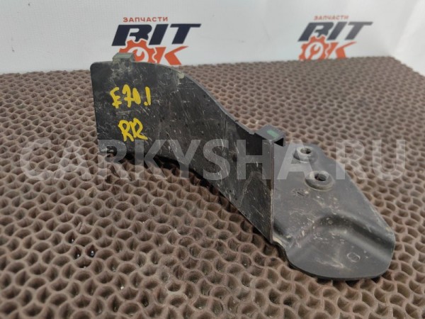 Щиток рычага BMW X5 