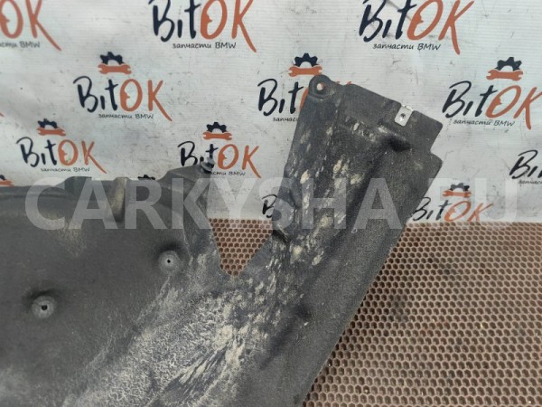 Локер BMW 5er 